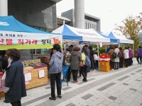 안양시 호계3동, 충주시 달천동 농 ․ 특산물 직거래장터 운영