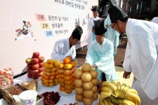 인천 동구 화수2동, 제14회 쌍우물제 개최