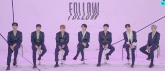 몬스타엑스, 'FOLLOW' : FIND YOU' V라이브 컴백쇼 '하트 수 13억 개 돌파'