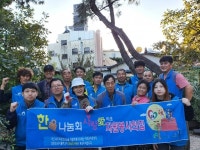 한울나눔회, 지진 및 태풍피해로 독거노인 가정 집수리 봉사