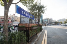 양천구, 신월로 일대 초록의 거리로 변화