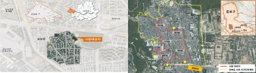 서울시, 공항동, 청운효자·사직동 도시재생활성화지역 선정