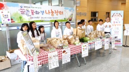 세종시, 의랑초등학교 사회적경제 동아리 꿈·의·경나눔장터 개최