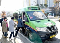 파주시, 마을버스 5개 노선 신설 운행 시작
