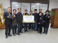 남양주시 진접어울림협의체, 주거취약계층 임대보증금 지원사업 시행