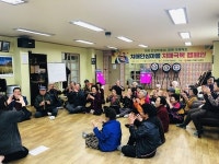 계룡시, 제1호 치매안심마을 도곡1리 치매극복 캠페인 개최