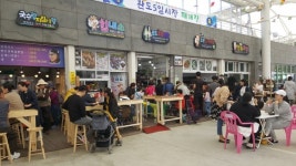 완도 5일시장, 완도 전통시장으로 이름 바뀐다