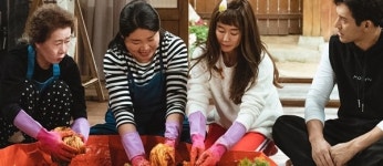 두 번은 없다 낙원여인숙의 연중행사 겨울 김장 현장 엿보기