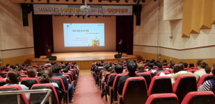 평택시 송탄보건소·평택북부노인복지관, 금연캠페인 전개