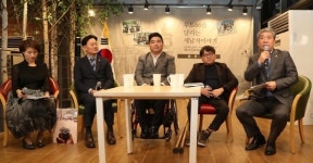 송한준 경기도의장, 루트66 달리는 세 남자 이야기 북콘서트 참석