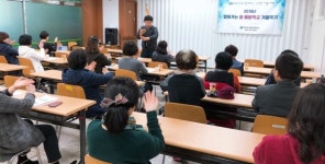 안산시 상록수보건소, 찾아가는 암 예방학교 운영