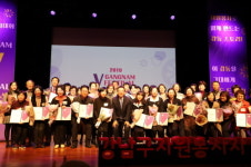 골프존뉴딘홀딩스, 강남구자원봉사자대회서 강남구청장상 수상
