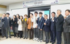 이재정 경기교육감, 4일 고교 교육과정 정상화 간담회 참석