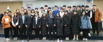 경기도내 신기술 보급 위한 건설신기술 특허정책 포럼 참석