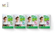 NE능률, 초등영어 리딩이 된다 스타트 출간