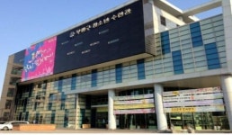 인천 부평구 청소년수련관 일방적 대관 취소…징계요구 등 비난 거세