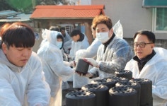 경기도청노조 등 4개 단체, 14일 사랑의물품 전달 봉사활동