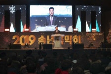 아듀 2019년도 인천 동구민과 함께 송년음악회 성황리 개최