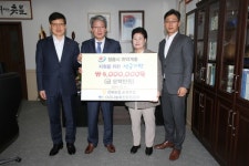 정읍시 순정축협, 희망 나눔 성금 500만 원 기탁