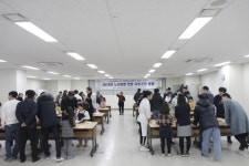 화성도시공사, 관내아동과 사랑의 케이크 만들기 시행