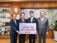 [서울 강서구 포토뉴스]강추위 녹이는 기부 잇따라 훈훈