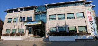 춘천국유림관리소·원평팜스테이,  산촌형 사회적경제기업 지원 업무협약 체결