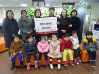 노원구 월계2동, 꼬마천사들의 아름다운 기부