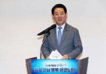 김영록 전남도지사 블루 이코노미로 동부권 제2도약