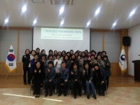 충남서부보훈지청 보훈복지인력 송년 간담회 개최