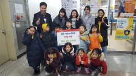 인천 미추홀구 연말을 풍성하게, 각계각층 이웃돕기 손길