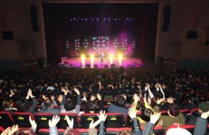 의성군, 군민과 함께하는 2019 송년콘서트 열어