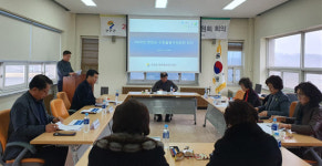 연천군 맑은 물 관리사업소, 수돗물평가위원회 회의 개최