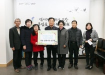 철원군 동송전통시장상인회, 어려운 이웃 성금 전달