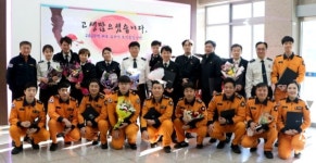 수원소방서, 2019년 한해를 빛낸 영웅 20명 표창 전수