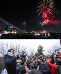인천 서구, 정서진 해넘이 행사 및 새해맞이 축전 성료
