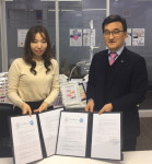 장원사이버평생교육원, 엘루씨뷰티아카데미와 미용 인력 양성 MOU 체결