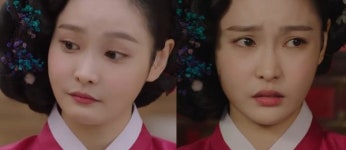 간택 하은진, 기생 초향으로 첫 등장…이시언과 코믹 케미 신스틸러