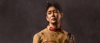 뮤지컬 여명의 눈동자 테이, 오늘(6일) 옥탑방의 문제아들 출연