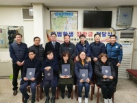 양천구 신월5동, 이웃사랑 실천하는 따뜻한 장학금