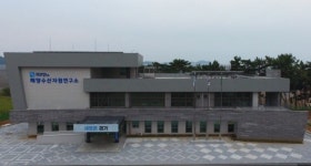 경기도, 양식어업 배합사료 구매자금 신청자 모집