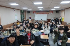 경상북도교육청구미도서관, 2020년 겨울독서교실 운영