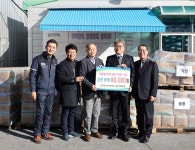 박왕규 하나TPS 대표, 칠곡군에 포켓 핫팩 6만개 기탁