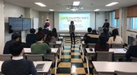 연천교육지원청, 신규 및 전입공무원 맞춤형 역량강화 직무연수 개최