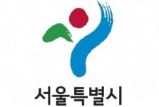 서울시, 역세권 활성화 사업 통해 콤팩트 시티 만든다
