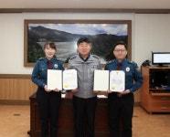 춘천경찰서, 베스트 수부경찰 선발·포상