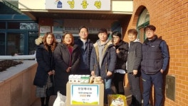 김승원 예비후보, 설 명절 앞두고 소외계층 봉사활동 펼쳐