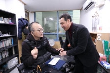 구로구의회, 설 맞아 관내 복지시설 15개소에 격려금 전달