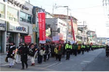 가평군, 제2경춘국도 건의 노선(안) 관철 6만 군민 총궐기