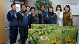 공무원노조 남양주시지부 지역 소외계층 가정, 설 명절 마음 나눔