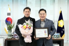 구로구의회 정대근 의원, 지방의정봉사상 수상